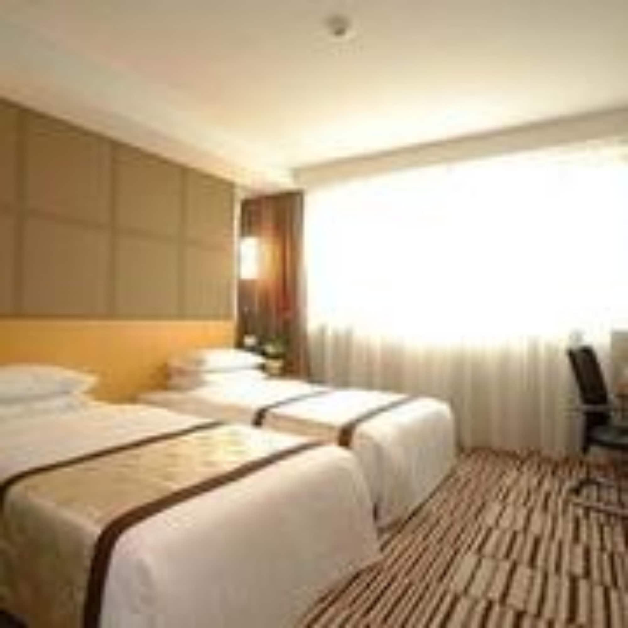 Shenzhen Hotel 北京 エクステリア 写真