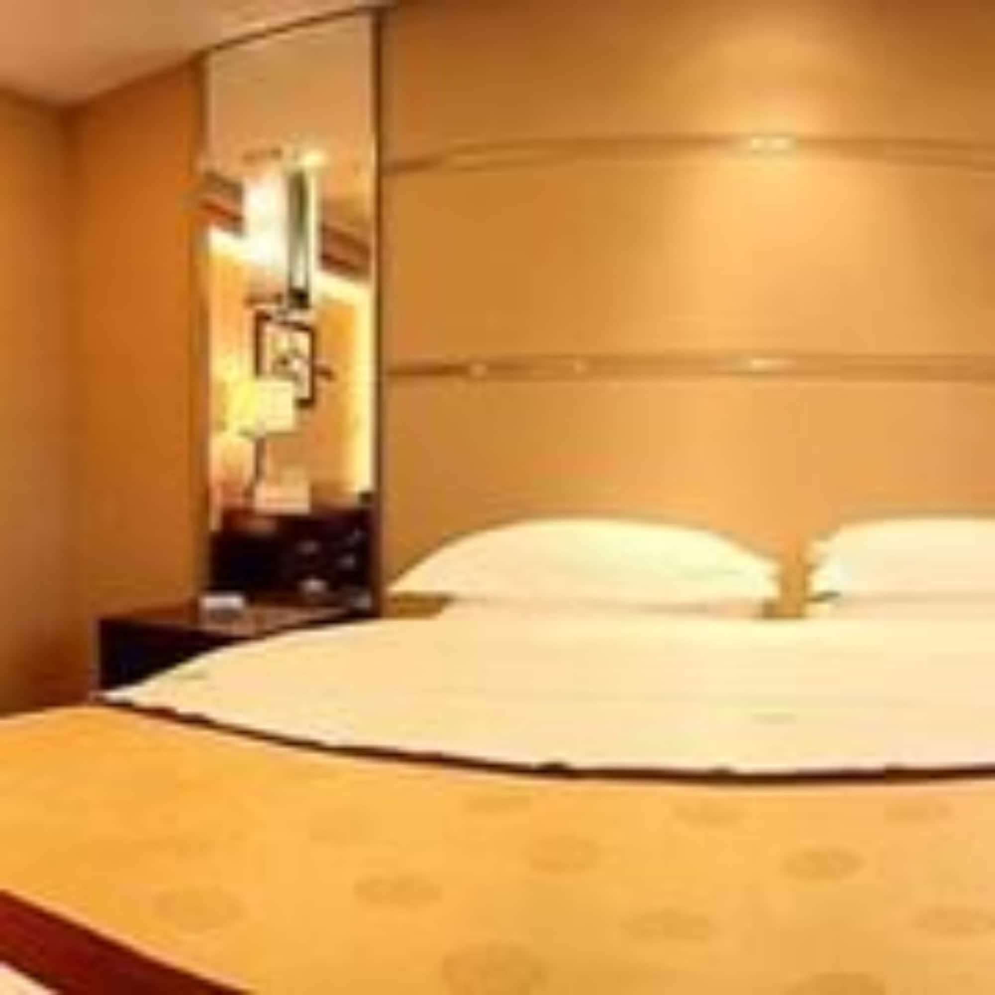 Shenzhen Hotel 北京 エクステリア 写真