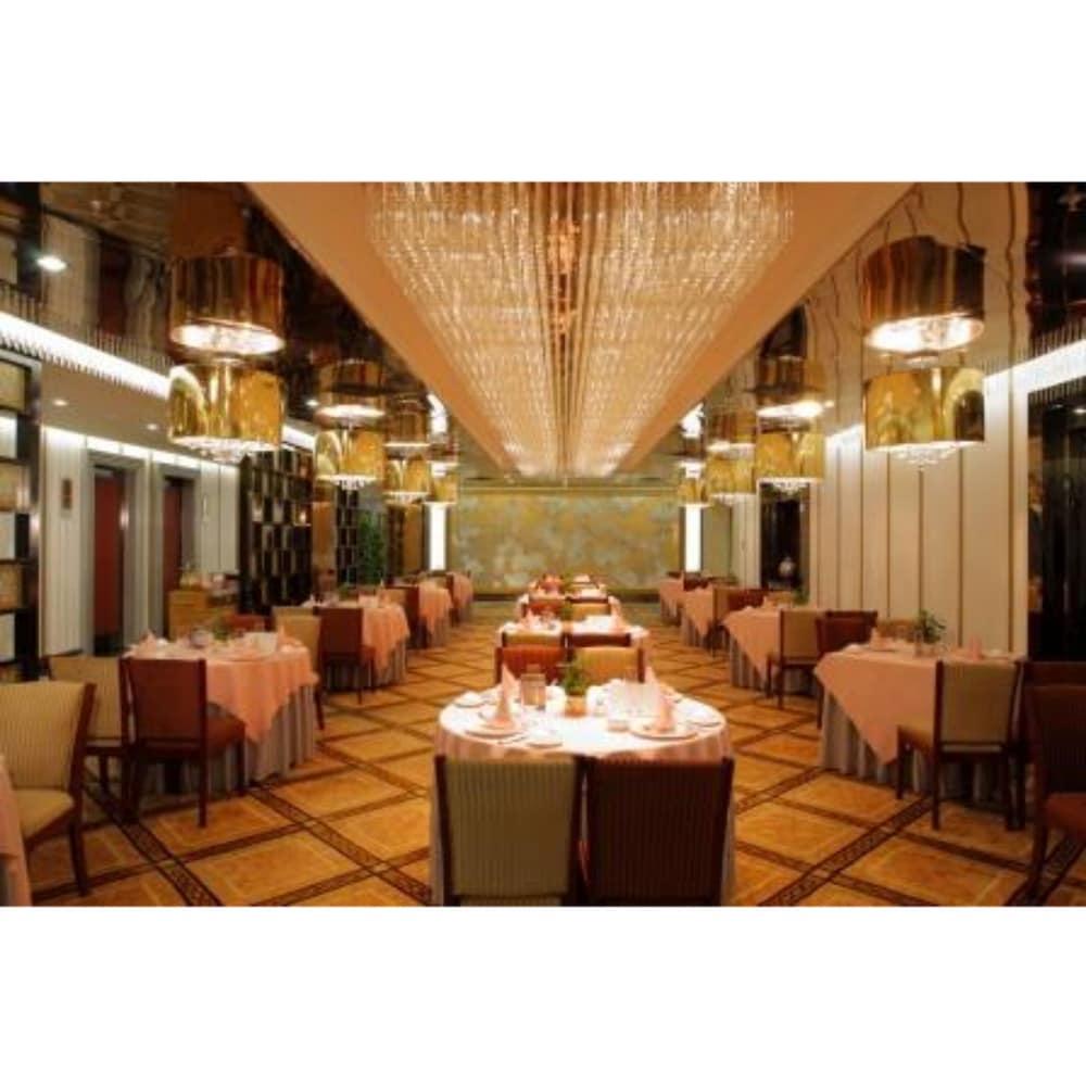 Shenzhen Hotel 北京 エクステリア 写真