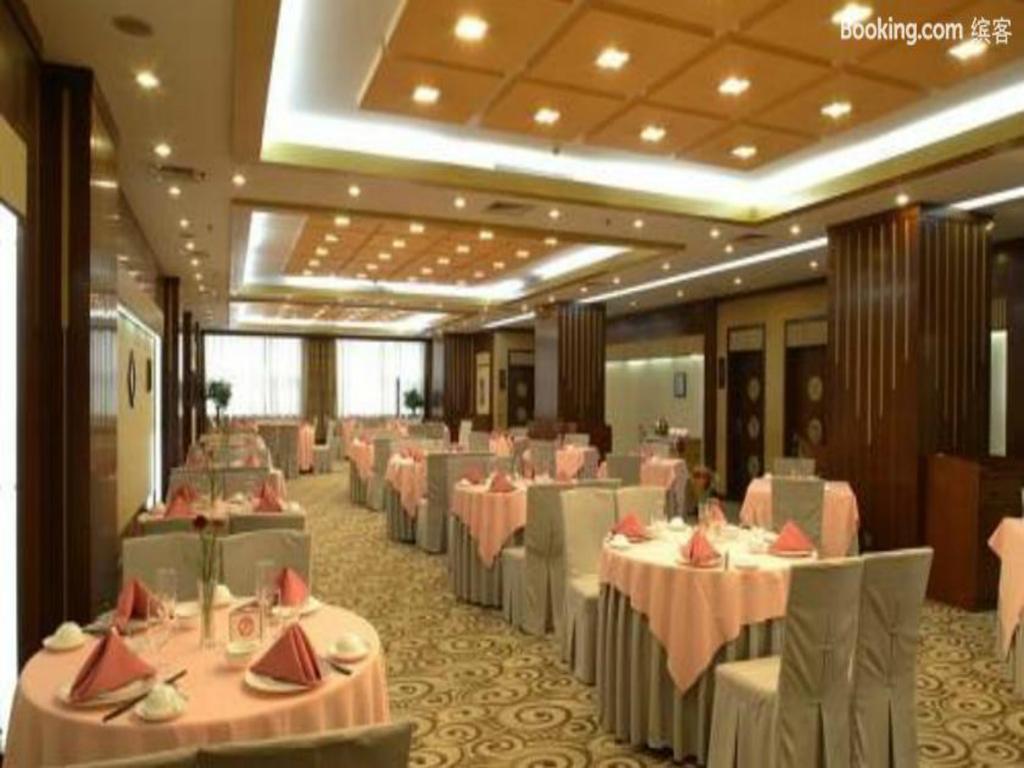Shenzhen Hotel 北京 レストラン 写真